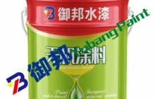 在涂料施工中應(yīng)注意哪些？